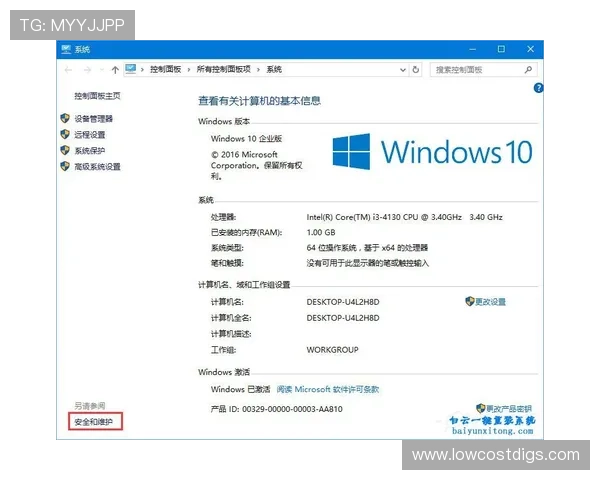 T8体育用户指南:账户安全设置与个性化定制功能详解 T8体育用户指南:账户安全设置与个性化定制功能详解