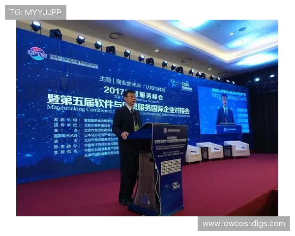 明博体育数据统计与分析：利用大数据优化投注策略的方法