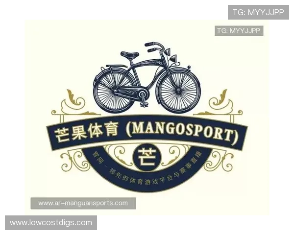 芒果体育直播平台的高清画质与低延迟技术保障用户体验 芒果体育直播平台的高清画质与低延迟技术保障用户体验