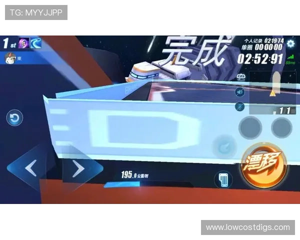 MS88体育官网用户评价与口碑分析真实玩家体验分享与建议