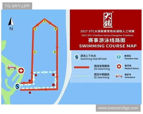 满冠体育app注册流程详解，轻松开启您的体育竞猜与赛事追踪体验