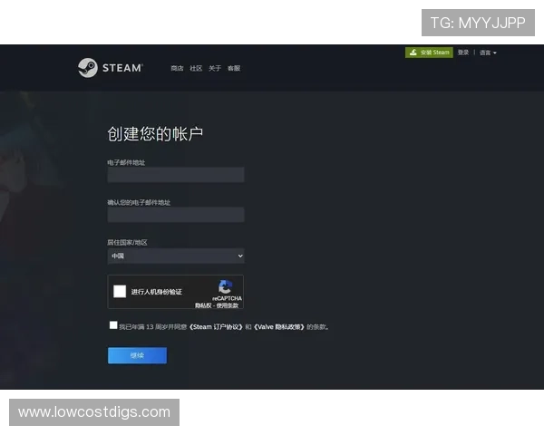 非凡娱乐登录注册流程详解，轻松完成账号注册与绑定，开启精彩游戏之旅
