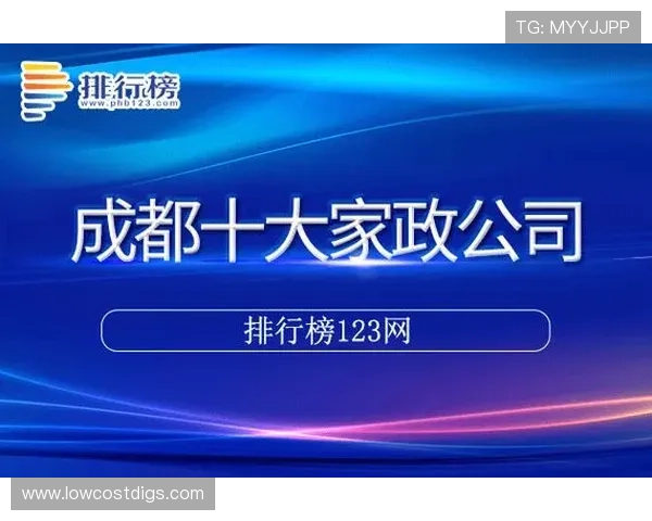 博鱼体育平台app最新版本下载与安装指南，全面提升您的体育赛事体验