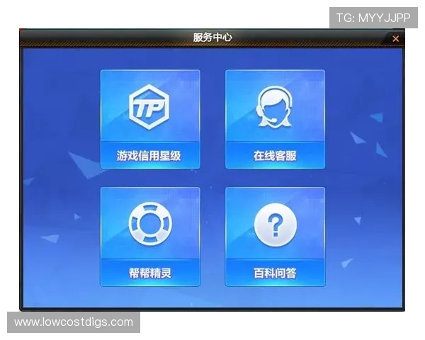 环球体育客服网页版提供全面便捷的在线咨询与问题解决服务,助你轻松应对各种游戏相关难题 环球体育客服网页版提供全面便捷的在线咨询与问题解决服务,助你轻松应对各种游戏相关难题