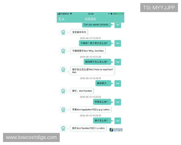 u赢体育官方网站注册流程详解,帮助新用户快速开启体育投注之门 u赢体育官方网站注册流程详解,帮助新用户快速开启体育投注之门
