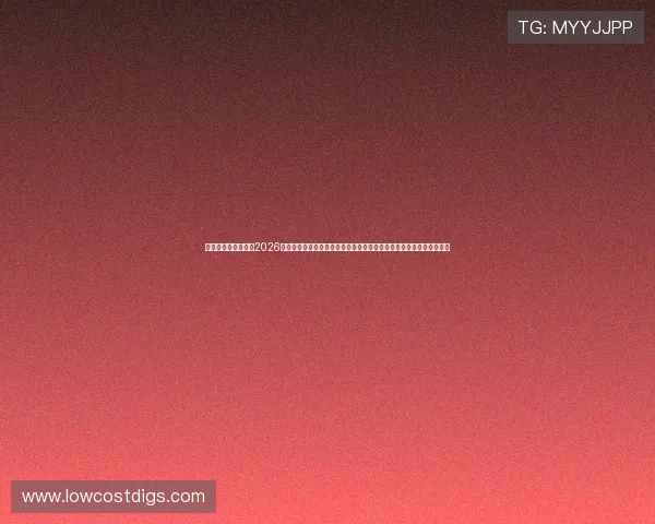 体育导航网为您呈现2026世界杯赛前预测、战术分析和球队阵容,助力足球迷提前掌握比赛信息 体育导航网为您呈现2026世界杯赛前预测、战术分析和球队阵容,助力足球迷提前掌握比赛信息